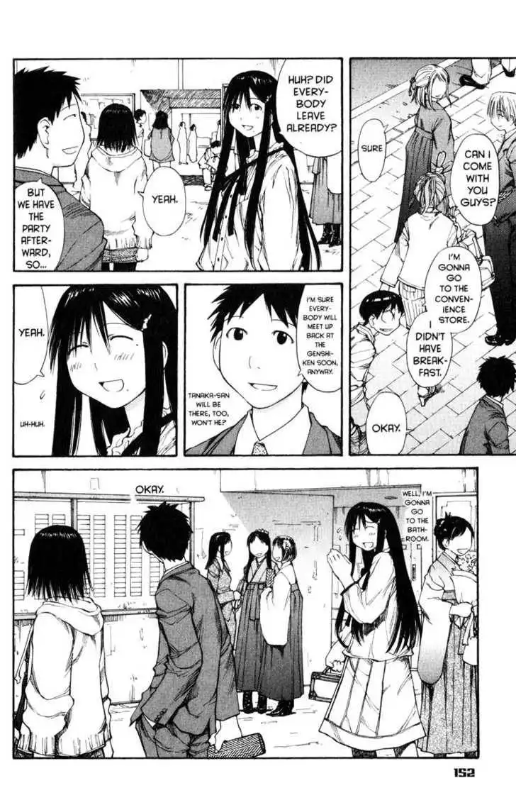 Genshiken - The Society for the Study of Modern Visual Culture Chapter 55 7